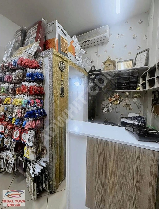 ÜMRANİYE SÜTÇÜ İMAM CADDESİ ÜZERİNDE 40m2 DÜKKAN 12.600.000TL