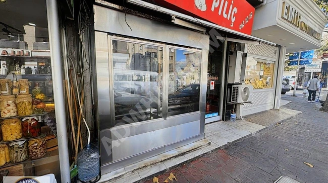 KAVACIK İŞLEK ÇADDE DE DEVREN TAVUK PİLİÇÇİ