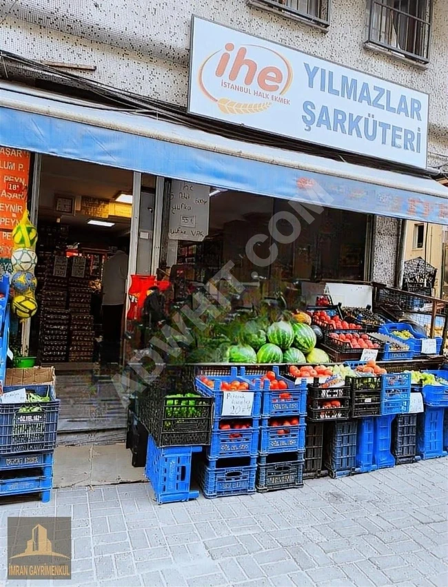 ACİL SATILIK DÜKKAN