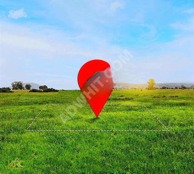 Land for sale - Price reduced, sea view - 1,049 m² for sale in Tekirdağ Şarköy