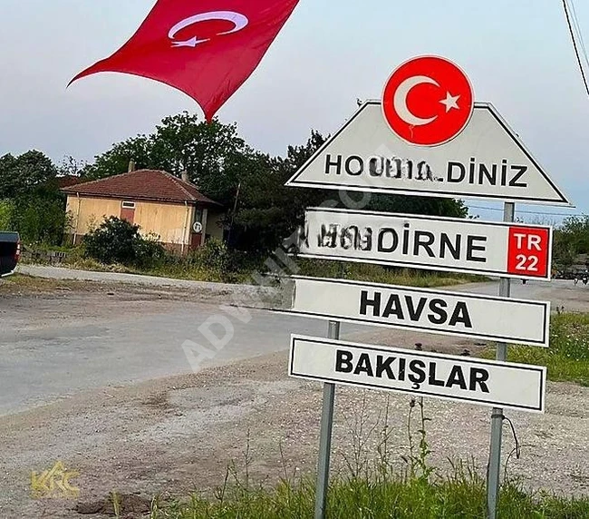 A private plot of land with an area of 1,327 square meters, the last two available plots. It is 15 minutes away from the center of the area.