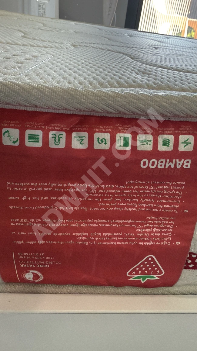 100/200 ölçüsünde tek kişilik yatak şiltesi