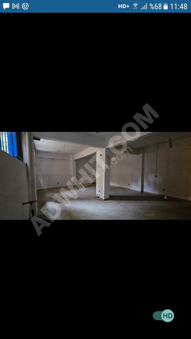 Kiralık Depo Veya Dükkan