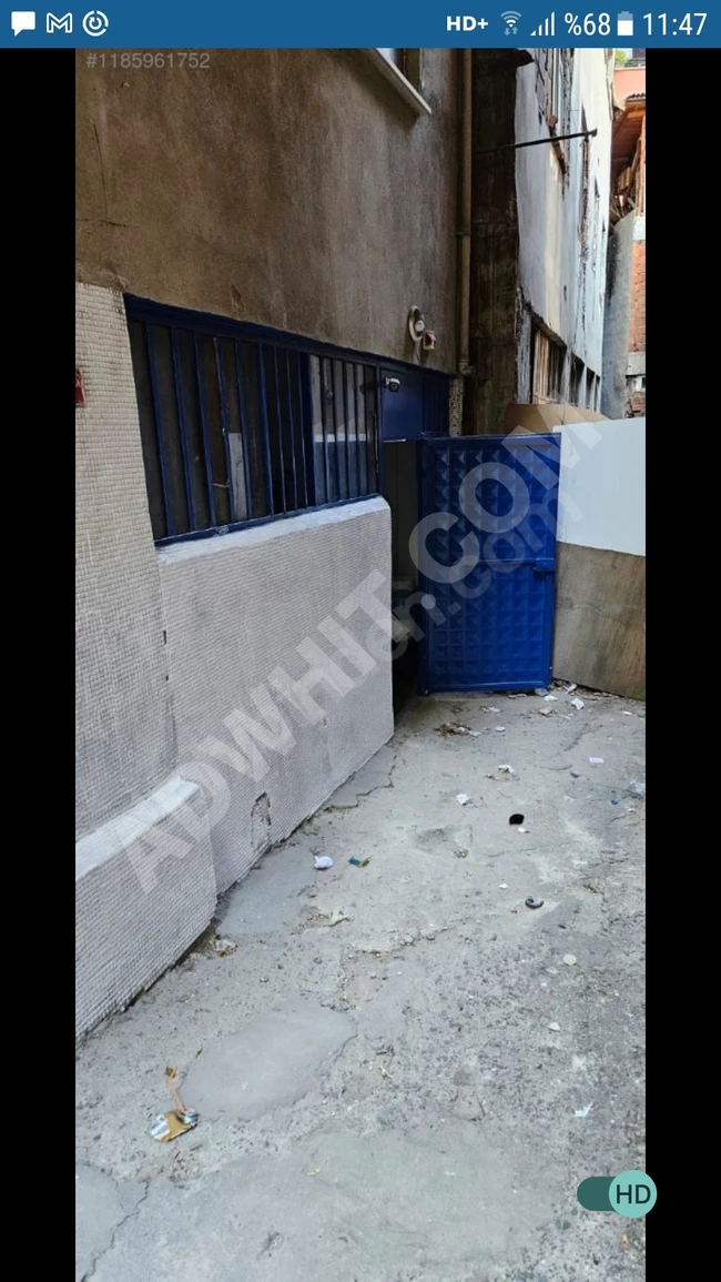 Kiralık Depo Veya Dükkan