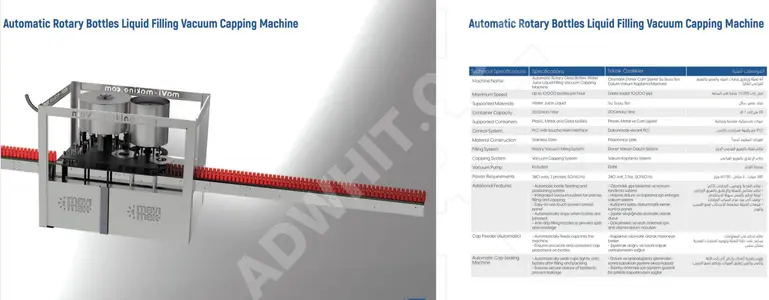 Vakumlu sıvı dolum ve kapak kapama için otomatik makine