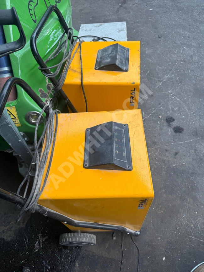 frall nem alma cihazı 