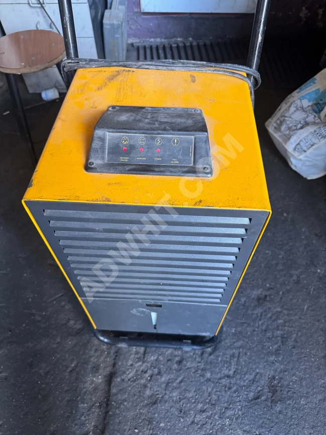 frall nem alma cihazı 