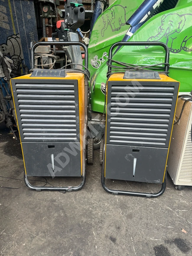 frall nem alma cihazı 