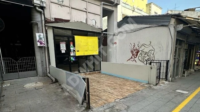 محل تجاري في الطابق السفلي ذو واجهة أمامية على شارع KARAKOLHANE في YELDEĞİRMENİ