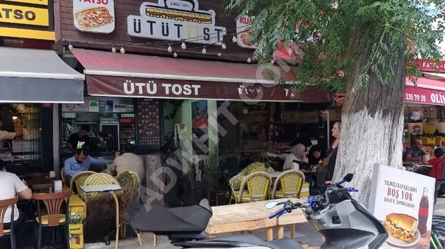 ÜMRANİYE SON DURAKTA CANPARK AVM YE YAKIN DÜKKAN