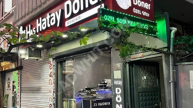 Haznedar Mahallesi Bağcılar Cadde Üzeri Devren Hazır Dönerci