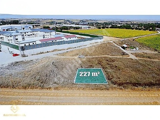 ÇATALCA ELBASAN MAHALLESİ SATILIK KÖY EVİ VE ARSASI