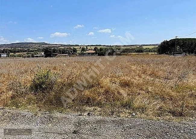 Residential land opportunity in ÇATALCA KESTANELİK