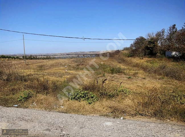 Land for sale in BÜYÜKÇEKMECE AHMEDİYE