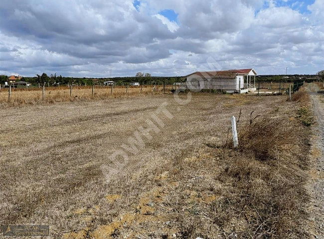 Investment land near ÇATALCA KABAKÇA center