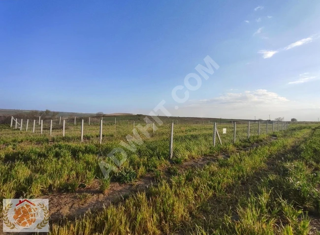 Yuvalı Köyüne Yürüme Mesafesi SATILIK 700 m2 hisse