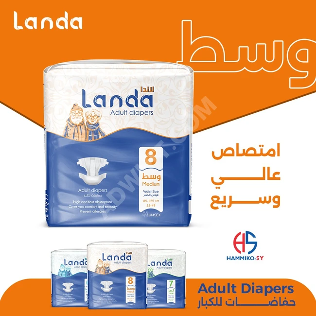 Yaşlıların ihtiyaçları için bezler