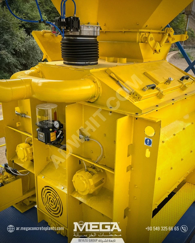 Mobil Beton Santrali – 100 m³ – Hemen Teslime Hazır
