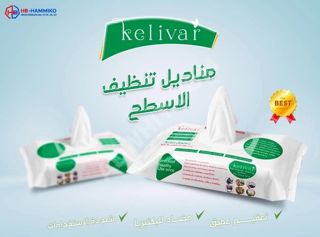 Klevar Yüzey Temizleme Mendilleri