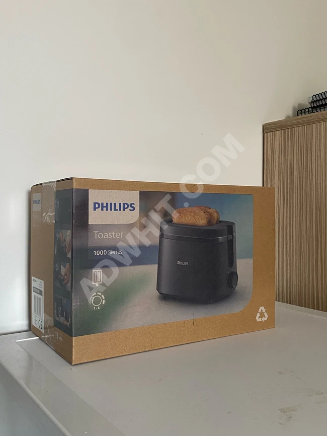 satılık sıfır kutuda hiç kullanılmamış ekmek kızartma makinası 