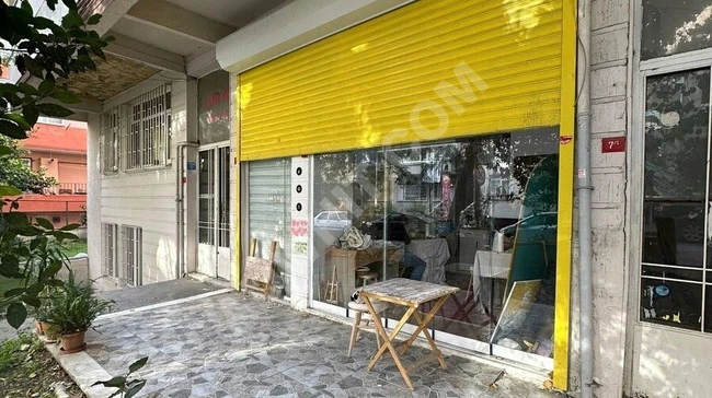 KARTALTEPE MERKEZ DE 20 M2 DÜZ GİRİŞ DÜKKAN