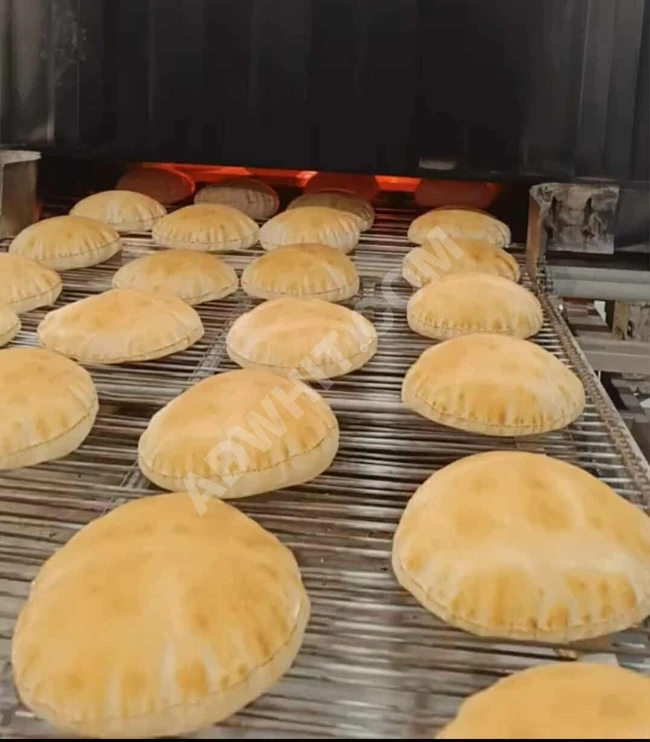 Otomatik fırınlar  Otomatik fırın üretimi