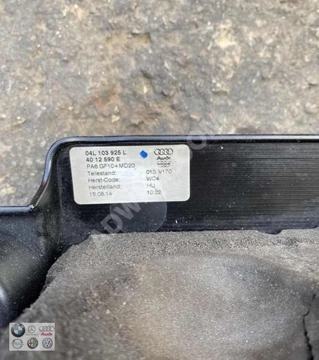AUDİ MOTOR ÜST AKUSTİK KORUMA KAPAĞI (ORJİNAL) 04L103925L