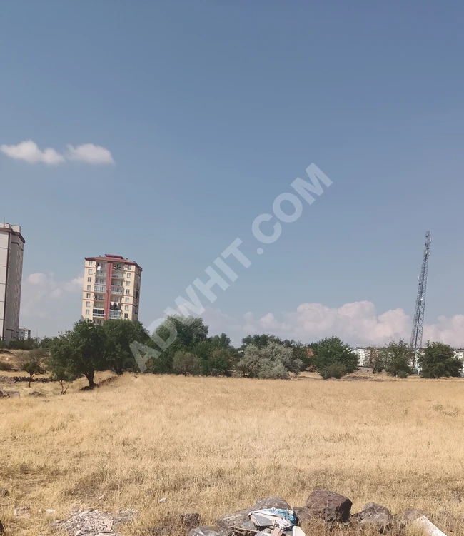 Germir Mahallesinde 552 m² Hisseli Satılık Yatırımlık Tarla