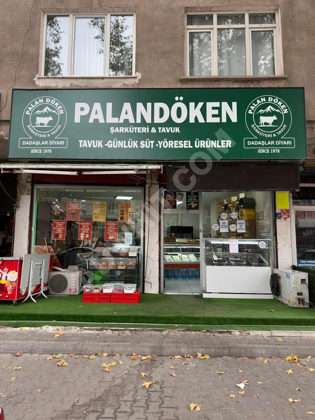 fevziçakmak mahallesi devren şarküteri & Tavuk 