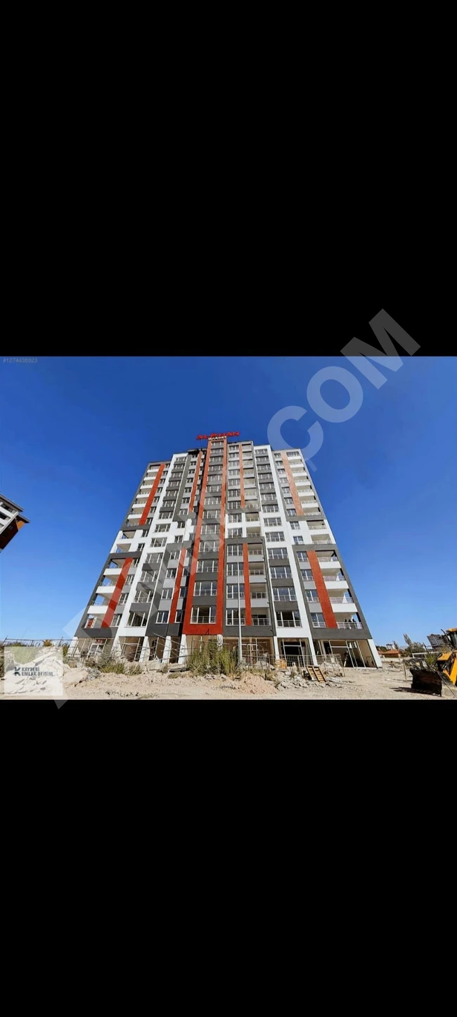 Zümrüt Mahallesi 3+1 Lüks Daire | Geniş Balkon, Krediye Uygun