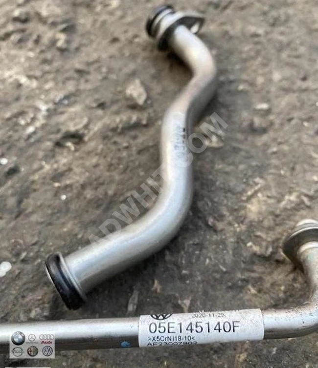 أنبوب تغذية زيت TURBO 1.5 لسيارات VW / A3 / TIGUAN (أصلي) 05E145140F