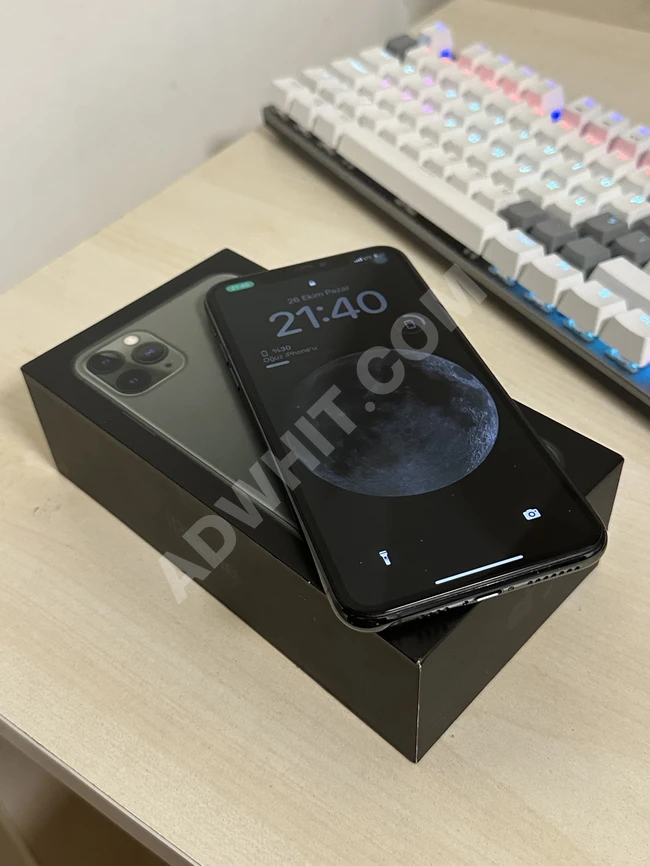 Yurtiçi İphone 11 Pro Max