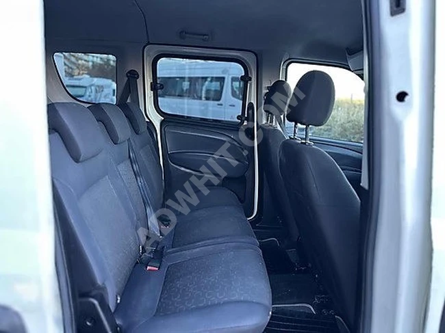 إمكانية مبادلة الآجال ضمن منشأتنا