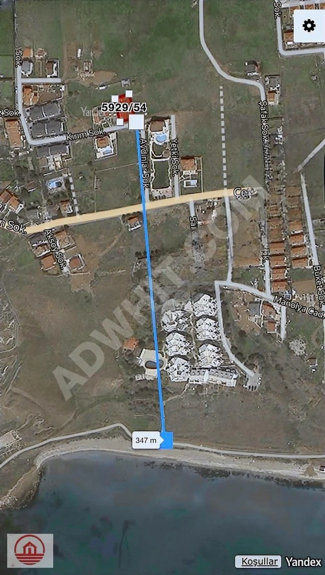 MUHTEŞEM BİR KONUMDA 428 M2 KÖŞEBAŞI ARSA