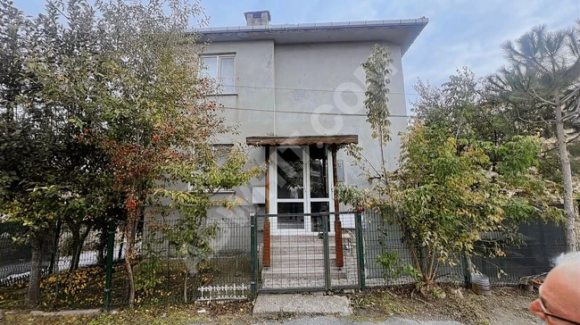 BÜYÜK ÇAVUŞLU KAPALI OTOPARKLI SATILIK MÜSTAKİL EV