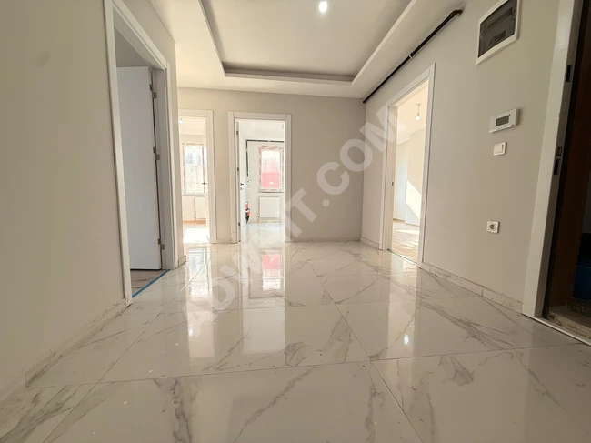 Avcılar Merkez'de satılık daire