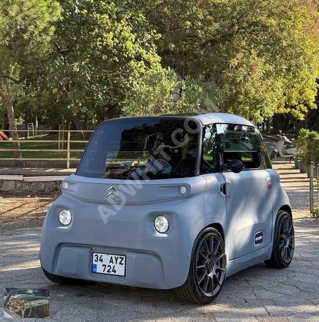سيارة CITROEN AMI موديل 2023 ، عدد كيلومترات منخفض، مزودة بإضافات، بدون طلاء.
