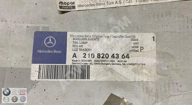 طقم إضاءة توقف MERCEDES W210 جديد أصلي A2108204364