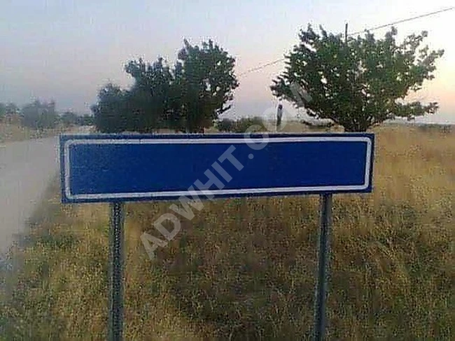 ESKİŞEHİR ÇİFTELER ZAFERHAMİT KÖYÜ SATILIK 7.907 M SATILIK TARLA