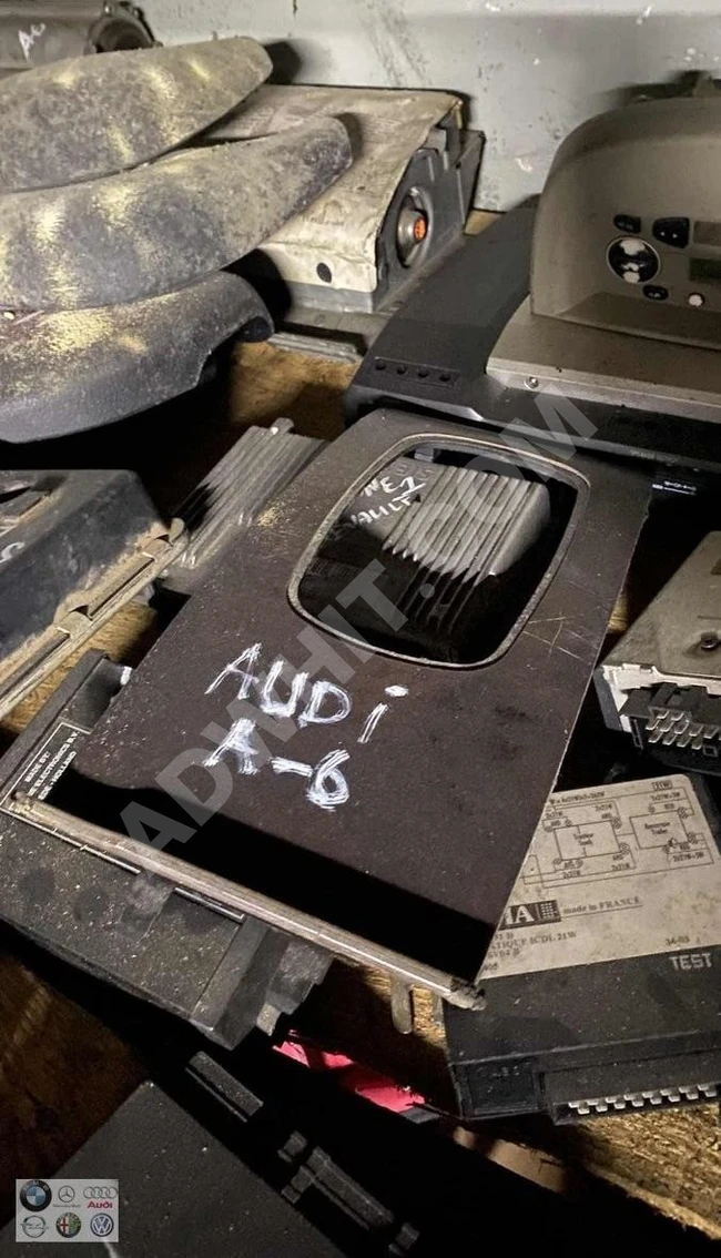 كونسول وسط ناقل الحركة AUDI A6 (أصلي) مستعمل