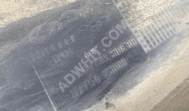 HYUNDAİ IX35 عتبة باب جانبية يمين/يسار بلاستيك (أصلي) مستعملة