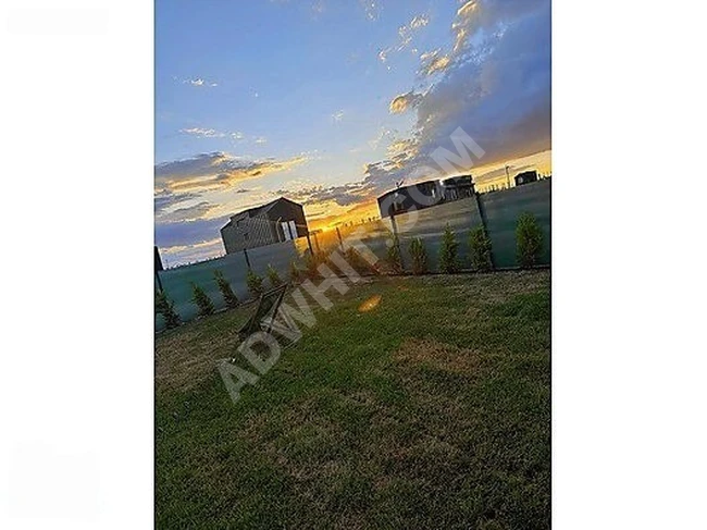 Land for sale with an area of 212 square meters designated for a tiny house in KEŞAN YAYLA KÖY.