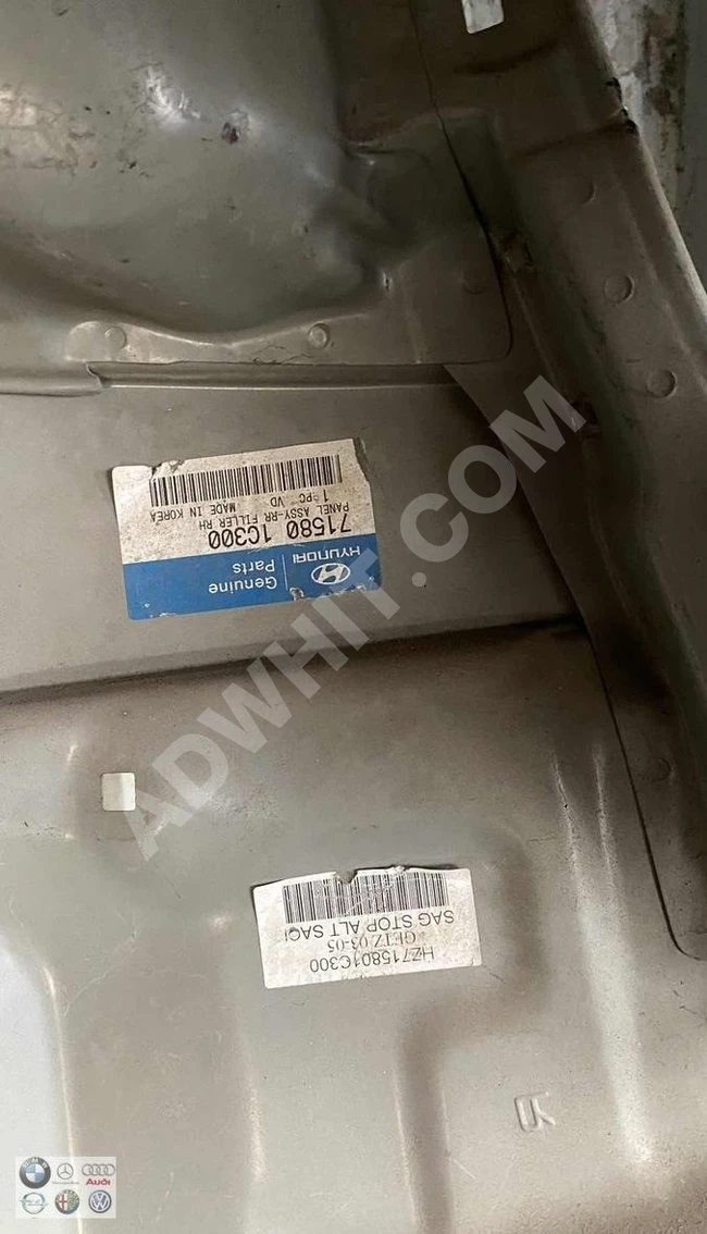 Right rear lamp holder HYUNDAI GETZ (Original)