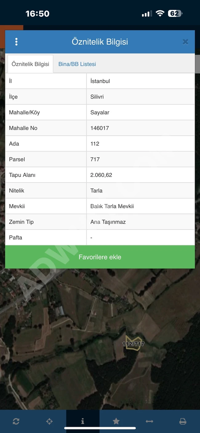 📍 أرض مستقلة للبيع – قرية سايلار، سيليفري