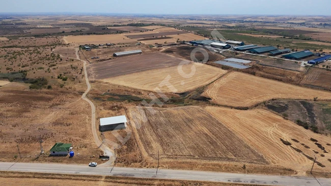 İstanbul’a Yakın 23 Dönüm Arazi – Elektrik. Su ve Ev Mevcut