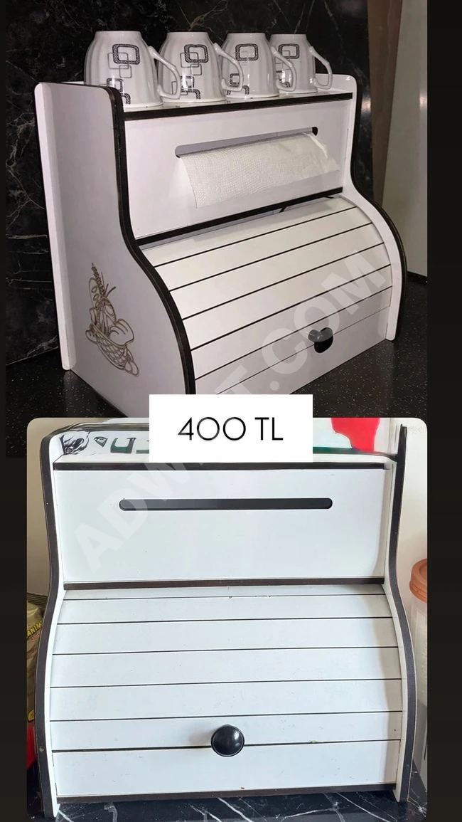 Fırın Saklama Kabı