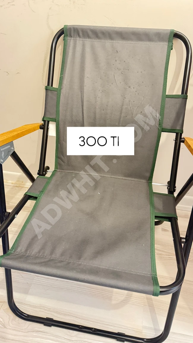 Dış Mekan Gezileri İçin Özel Koltuklar