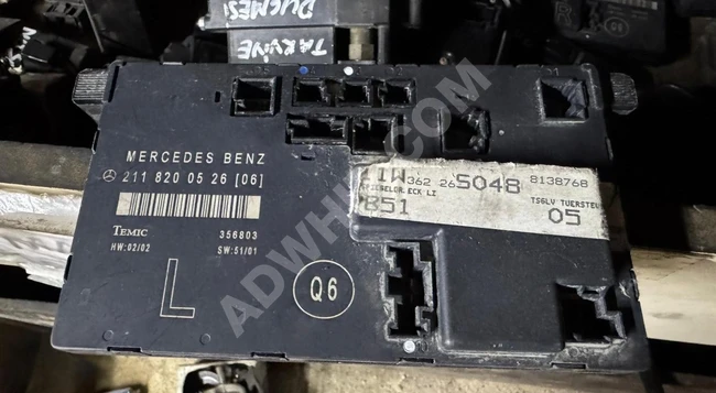 MERCEDES W211 SOL KAPI BEYNİ (ORJİNAL) 2118200526 - ÖZEN OTO