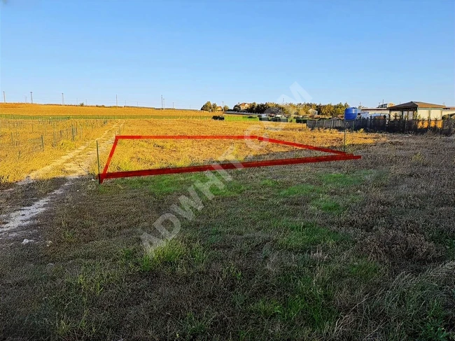 AR-KON DAN 200 M2 HOBİ BAHÇESİ YARISI PEŞİN 6 AY VADE FARKSIZ