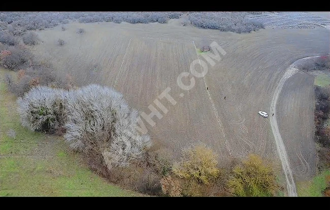 AR-KON DAN RESMİ YOLA CEPHE 7.068 M2 UYGUN FİYATA